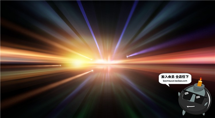 唯美大气科幻光效特效炫酷未来时光隧道背景海报PSD模板设计素材-设计猿