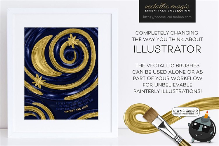 图片[6]-艺术金箔金色金油漆效果画笔颗粒质感笔触Ai矢量笔刷PNG免抠素材-设计猿