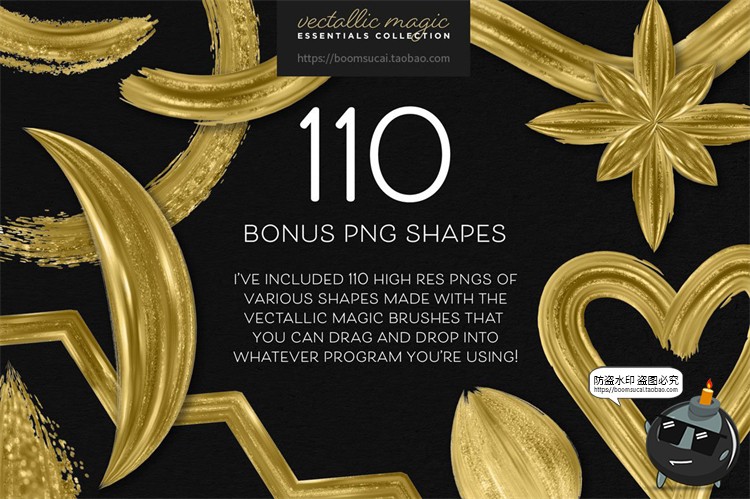 图片[13]-艺术金箔金色金油漆效果画笔颗粒质感笔触Ai矢量笔刷PNG免抠素材-设计猿