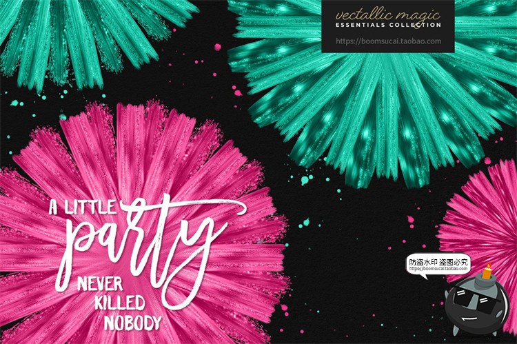 图片[14]-艺术金箔金色金油漆效果画笔颗粒质感笔触Ai矢量笔刷PNG免抠素材-设计猿