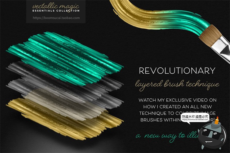 图片[16]-艺术金箔金色金油漆效果画笔颗粒质感笔触Ai矢量笔刷PNG免抠素材-设计猿