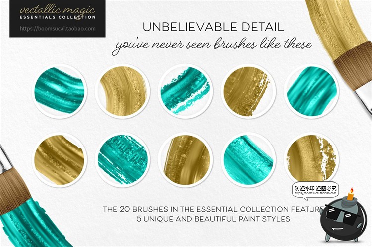 图片[17]-艺术金箔金色金油漆效果画笔颗粒质感笔触Ai矢量笔刷PNG免抠素材-设计猿