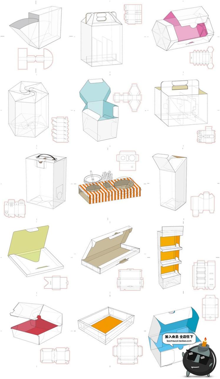 纸盒纸箱礼盒产品包装刀模图折叠平面展开图分割AI矢量设计素材-设计猿