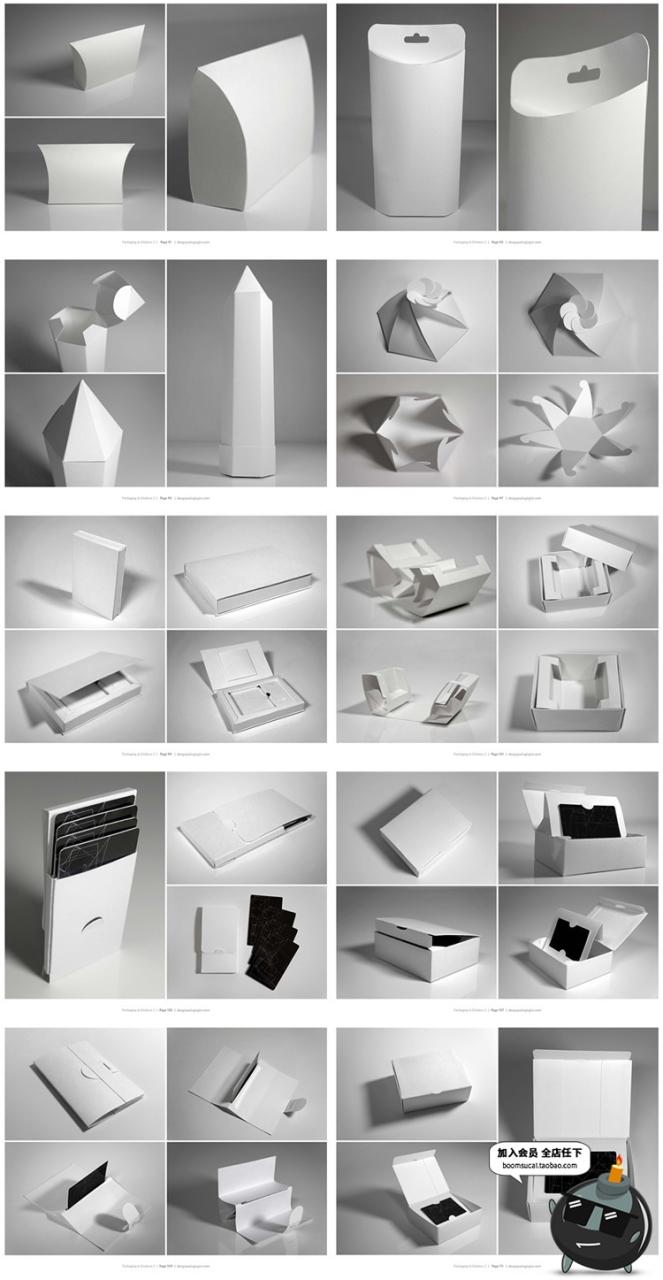 异形盒纸盒纸袋包装盒平面展开图结构刀模盒型分割图片AI矢量素材-设计猿