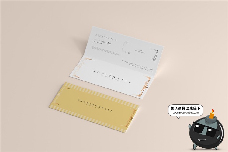 图片[1]-对折页邀请函横版卡片纸请柬提案智能贴图样机PSD模板PS设计素材-设计猿