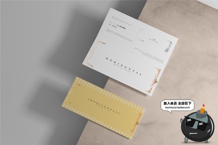 对折页邀请函横版卡片纸请柬提案智能贴图样机PSD模板PS设计素材-设计猿