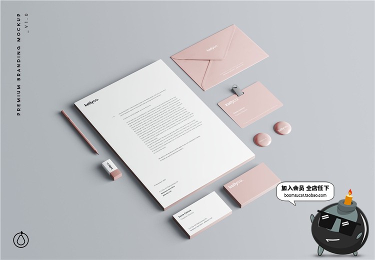 图片[1]-品牌形象商务企业VI名片样机展示模型mockups文创样机PSD模板素材-设计猿