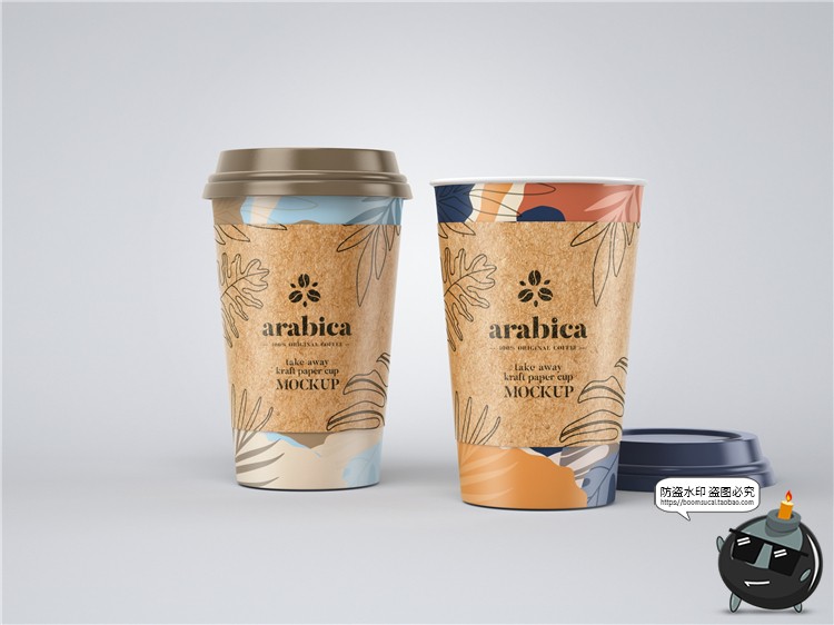 图片[1]-带杯套咖啡杯奶茶冲泡茶饮饮料包装瓶杯贴图PSD模板样机PS素材-设计猿