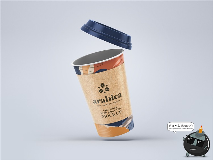 图片[2]-带杯套咖啡杯奶茶冲泡茶饮饮料包装瓶杯贴图PSD模板样机PS素材-设计猿