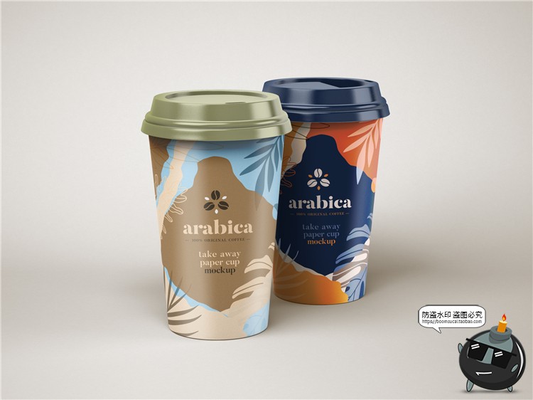 图片[4]-带杯套咖啡杯奶茶冲泡茶饮饮料包装瓶杯贴图PSD模板样机PS素材-设计猿