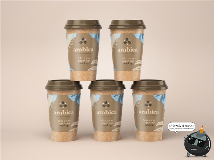 图片[5]-带杯套咖啡杯奶茶冲泡茶饮饮料包装瓶杯贴图PSD模板样机PS素材-设计猿