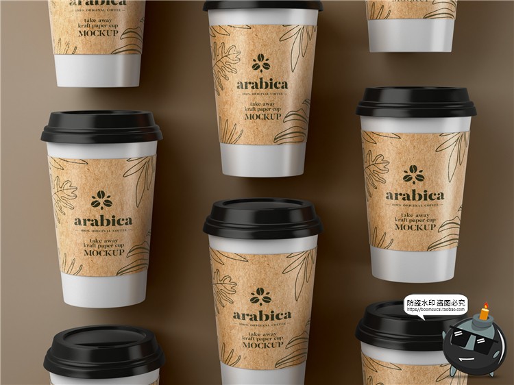 带杯套咖啡杯奶茶冲泡茶饮饮料包装瓶杯贴图PSD模板样机PS素材-设计猿