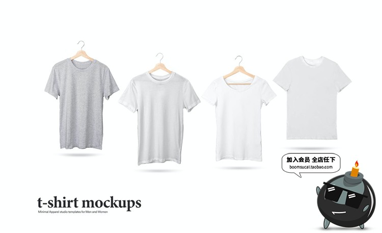 图片[1]-T恤短袖简约灰白宽松服装设计VI贴图样机展示PSD模板设计PS素材-设计猿