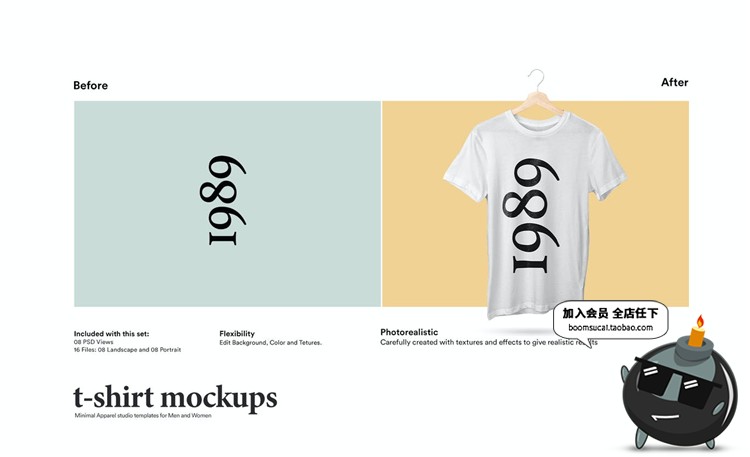 图片[3]-T恤短袖简约灰白宽松服装设计VI贴图样机展示PSD模板设计PS素材-设计猿