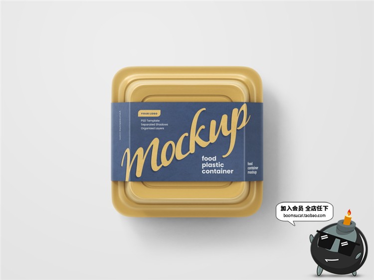 图片[2]-餐盒快餐塑料食品打包装盒外卖样机mockups效果展示PSD模板PS素材-设计猿