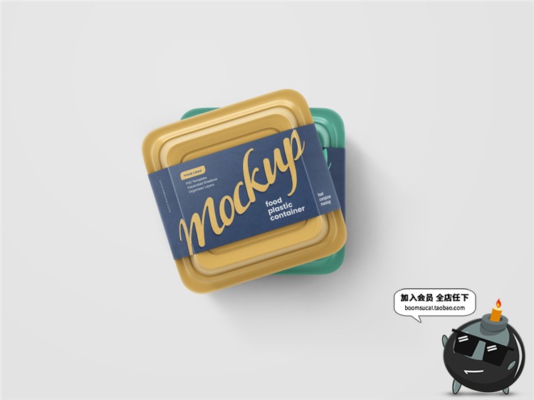 图片[3]-餐盒快餐塑料食品打包装盒外卖样机mockups效果展示PSD模板PS素材-设计猿