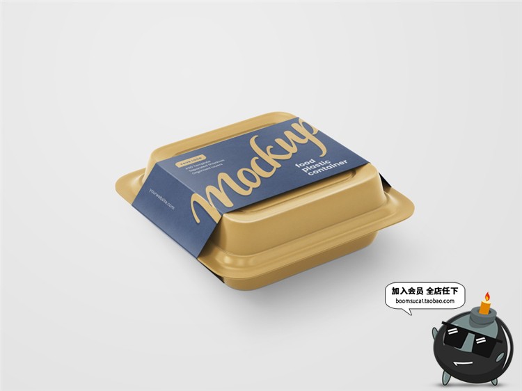 图片[4]-餐盒快餐塑料食品打包装盒外卖样机mockups效果展示PSD模板PS素材-设计猿