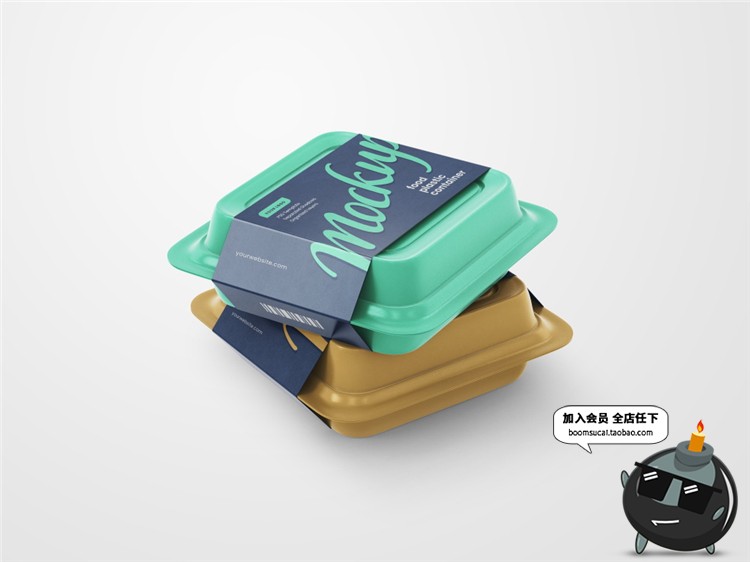 图片[5]-餐盒快餐塑料食品打包装盒外卖样机mockups效果展示PSD模板PS素材-设计猿