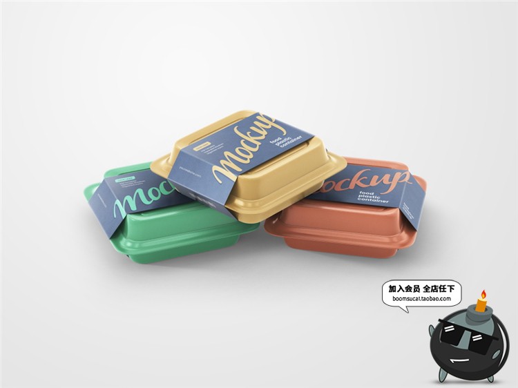 图片[7]-餐盒快餐塑料食品打包装盒外卖样机mockups效果展示PSD模板PS素材-设计猿