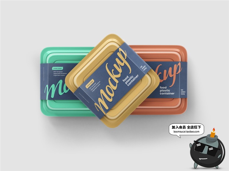 图片[8]-餐盒快餐塑料食品打包装盒外卖样机mockups效果展示PSD模板PS素材-设计猿