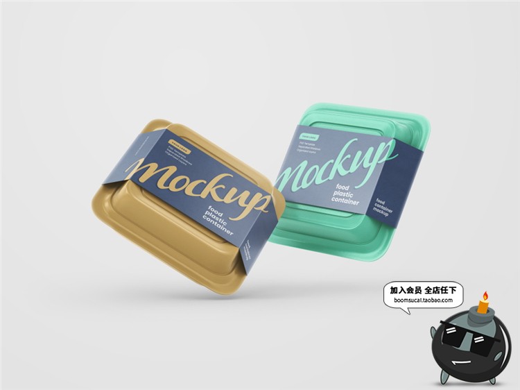 餐盒快餐塑料食品打包装盒外卖样机mockups效果展示PSD模板PS素材-设计猿