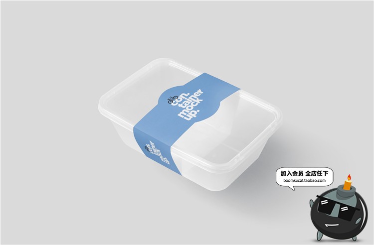 图片[2]-一次性塑料透明餐盒外卖打包盒包装样机mockups展示PSD模板PS素材-设计猿