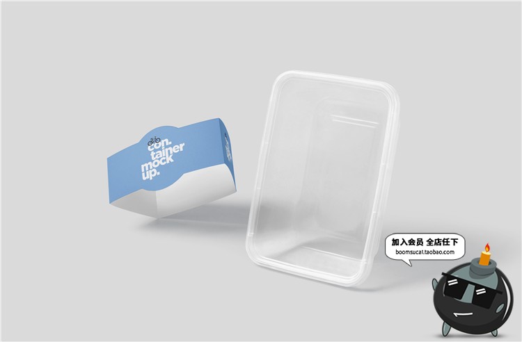 图片[4]-一次性塑料透明餐盒外卖打包盒包装样机mockups展示PSD模板PS素材-设计猿