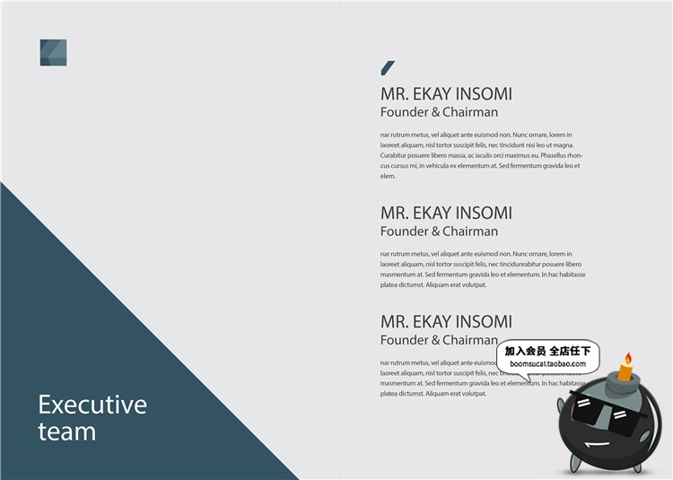 38页公司宣传介绍画册杂志产品手册图文排版Ai模版矢量设计素材-设计猿