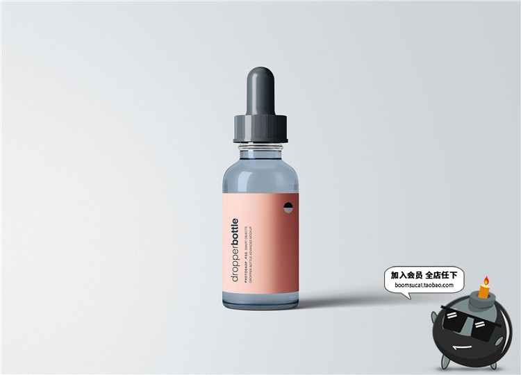 图片[2]-化妆品精油液体玻璃滴瓶滴管包装外观设计样机PSD模板PS设计素材-设计猿