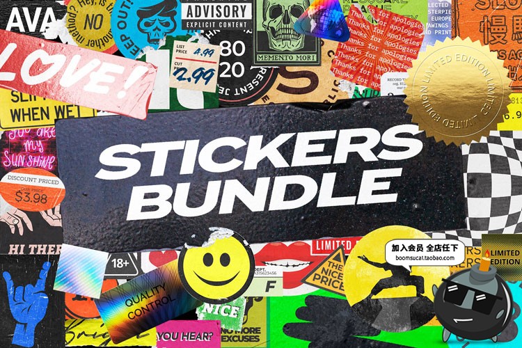 图片[1]-140款欧美潮流做旧复古褶皱撕裂不干胶贴纸标签PSD贴图样机PS素材-设计猿