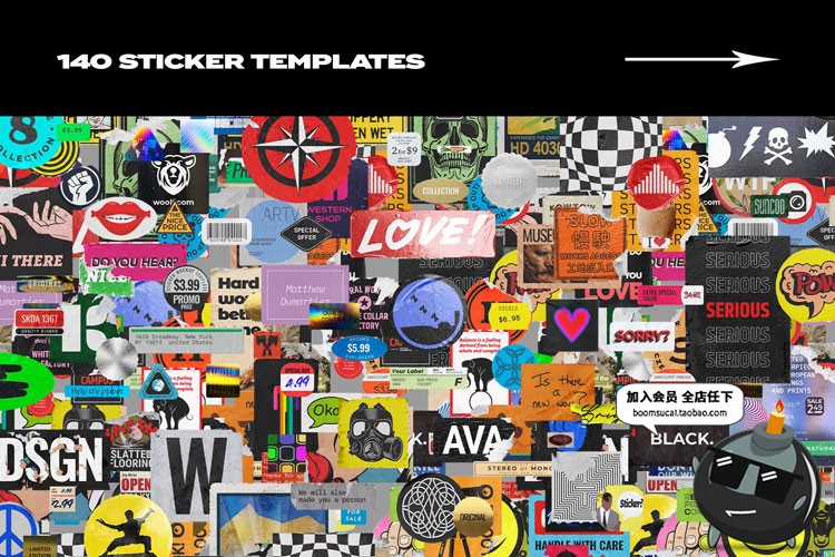 图片[2]-140款欧美潮流做旧复古褶皱撕裂不干胶贴纸标签PSD贴图样机PS素材-设计猿