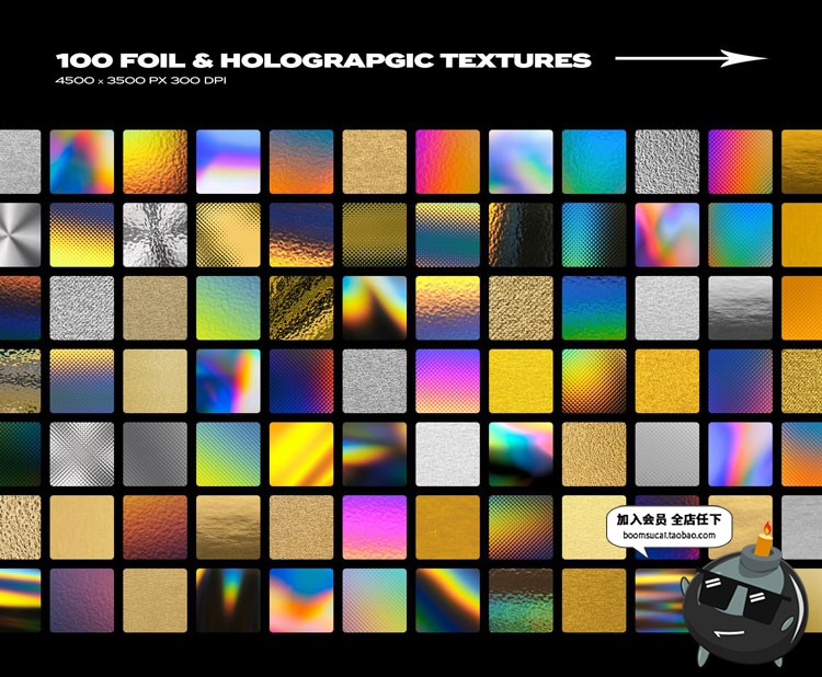 图片[6]-140款欧美潮流做旧复古褶皱撕裂不干胶贴纸标签PSD贴图样机PS素材-设计猿