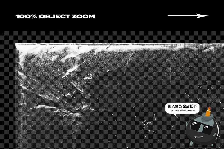 图片[8]-140款欧美潮流做旧复古褶皱撕裂不干胶贴纸标签PSD贴图样机PS素材-设计猿