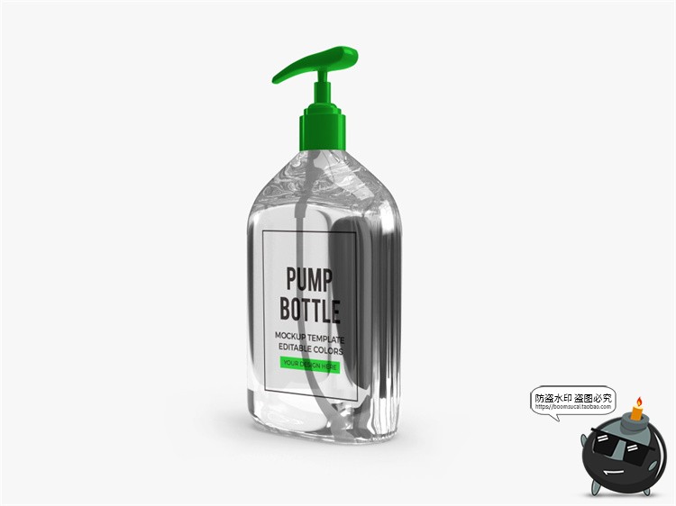 图片[4]-洗手液消毒液日化品按压瓶智能贴图模型mockups样机PSD模板PS素材-设计猿