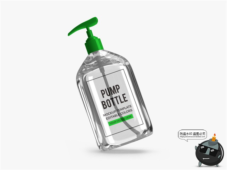 图片[5]-洗手液消毒液日化品按压瓶智能贴图模型mockups样机PSD模板PS素材-设计猿