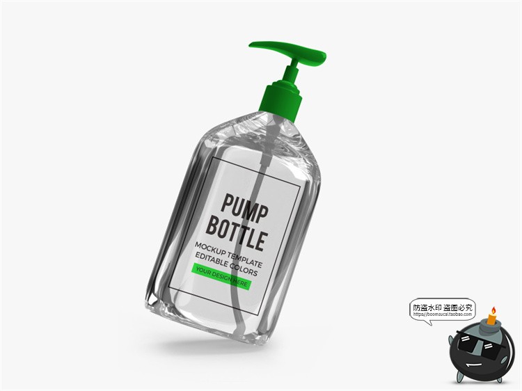 图片[6]-洗手液消毒液日化品按压瓶智能贴图模型mockups样机PSD模板PS素材-设计猿
