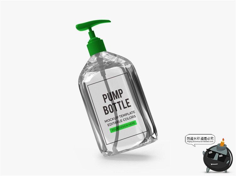 图片[8]-洗手液消毒液日化品按压瓶智能贴图模型mockups样机PSD模板PS素材-设计猿