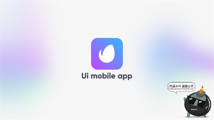 图片[1]-手机APP界面展示介绍排版演示样机UI作品集简历面试PSD模板素材-设计猿