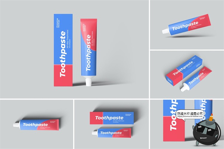 图片[1]-扭盖牙膏盒型包装智能贴图VI展示模型mockups样机PSD模板PS素材-设计猿