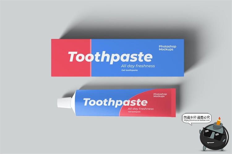 图片[2]-扭盖牙膏盒型包装智能贴图VI展示模型mockups样机PSD模板PS素材-设计猿