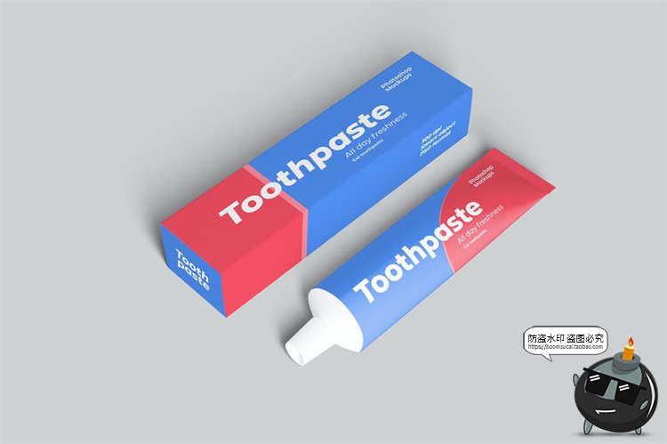 图片[4]-扭盖牙膏盒型包装智能贴图VI展示模型mockups样机PSD模板PS素材-设计猿