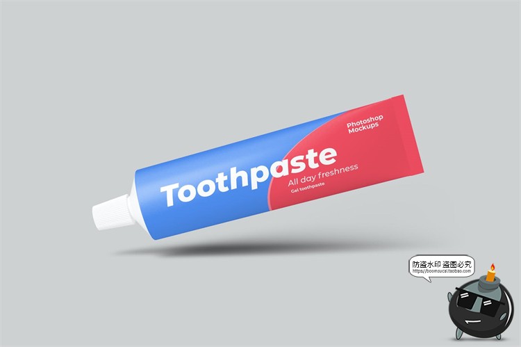 扭盖牙膏盒型包装智能贴图VI展示模型mockups样机PSD模板PS素材-设计猿