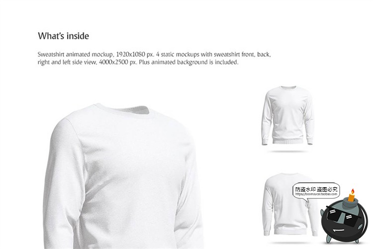 图片[5]-3D动态运动衫长袖休闲服装智能贴图效果展示样机PSD模板PS素材-设计猿