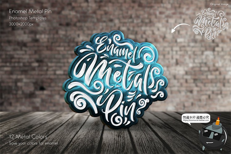 图片[6]-金属金边凹形徽章胸针标志图案纪念模型MOCKUPS样机PSD模板PS素材-设计猿