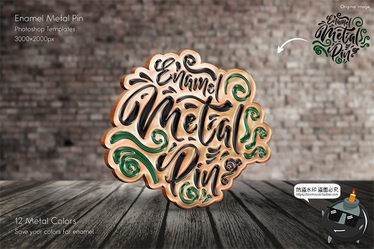 金属金边凹形徽章胸针标志图案纪念模型MOCKUPS样机PSD模板PS素材-设计猿