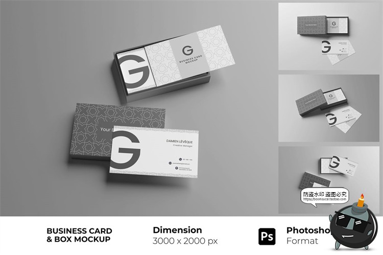 图片[1]-商务商业个人名片卡片盒装展示模型mockups样机贴图PSD模板PS素材-设计猿