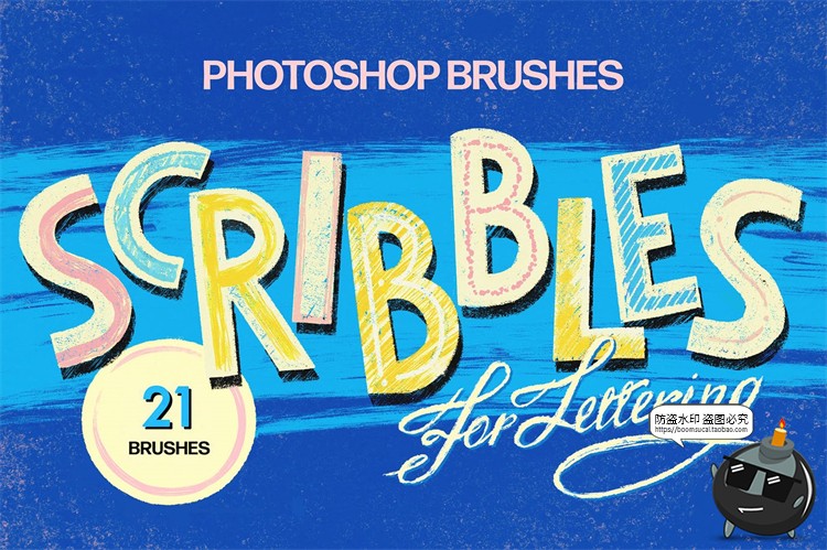图片[1]-涂鸦风格颗粒杂点绘画插画粉笔纹理质感PS笔刷ABR格式PS笔触素材-设计猿