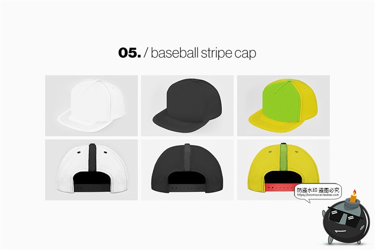 图片[4]-棒球帽帽子遮阳圆顶帽鸭舌帽贴图效果图展示vi样机PSD模板PS素材-设计猿