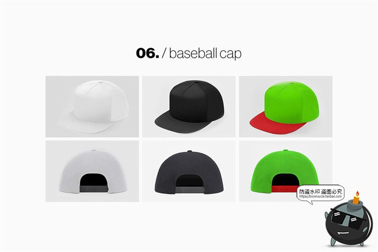 图片[5]-棒球帽帽子遮阳圆顶帽鸭舌帽贴图效果图展示vi样机PSD模板PS素材-设计猿