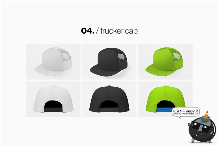 图片[6]-棒球帽帽子遮阳圆顶帽鸭舌帽贴图效果图展示vi样机PSD模板PS素材-设计猿